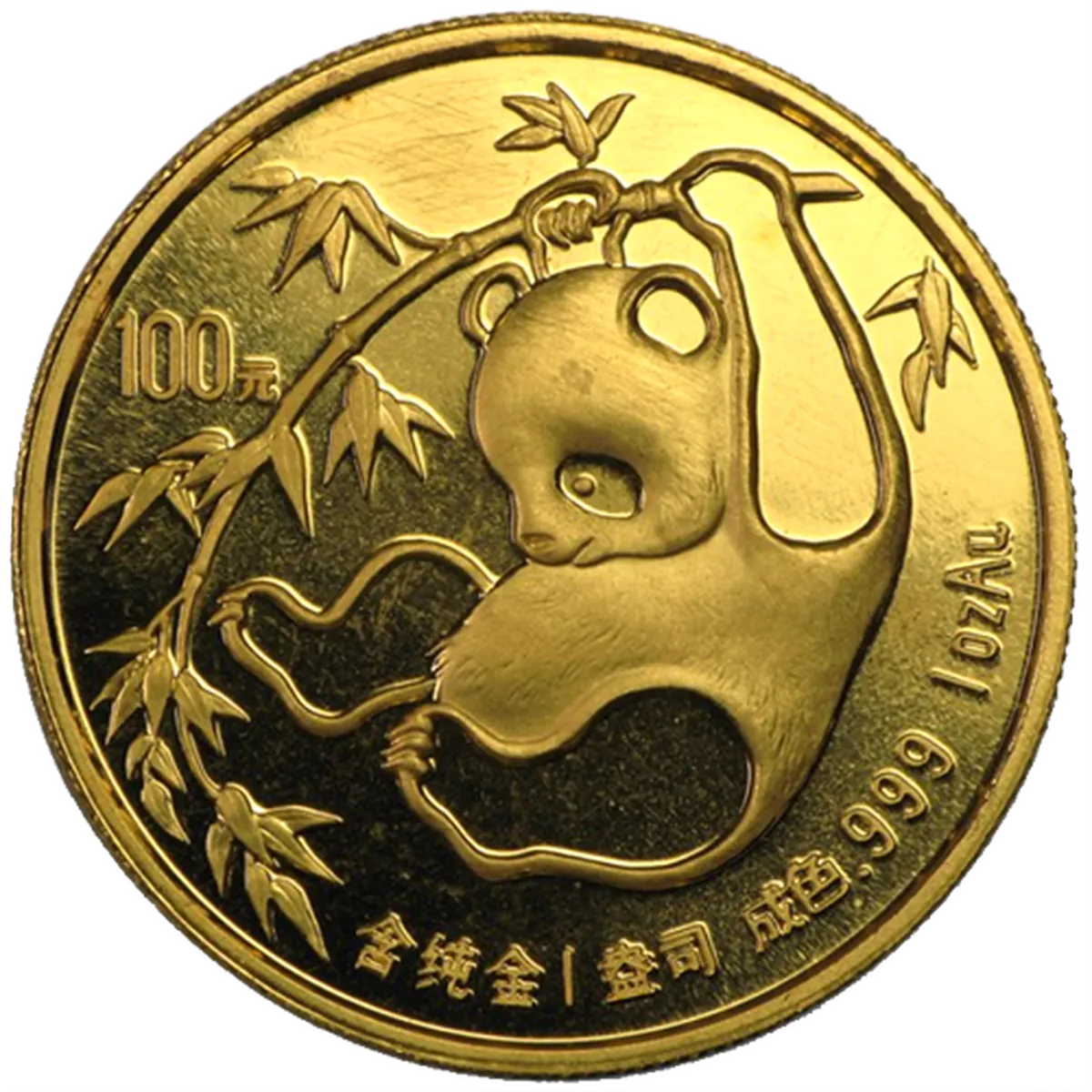 パンダ金貨