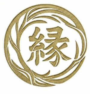 エニティ銀座 ロゴ