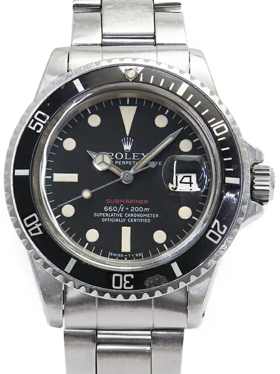 ロレックス サブマリーナー Ref.1680 赤サブ 買取価格 銀座