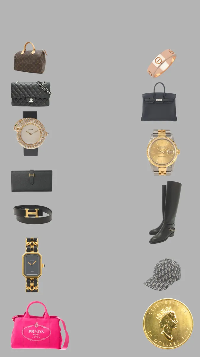 ブランド品・貴金属 高価買取